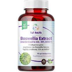 Full Health Boswellia Extract 90 Κάψουλες