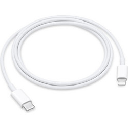 Orange Concept USB-C to Lightning Cable 2m White 5715582018279