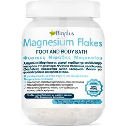 Bioplus Magnesium Άλατα Μπάνιου σε Νιφάδες 1kg
