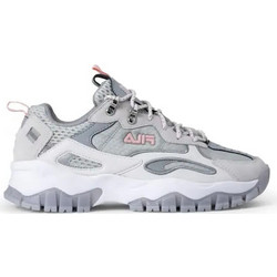 Fila Ray Tracer TR2 Γυναικεία Sneakers Chunky Γκρι FFW0267-80006