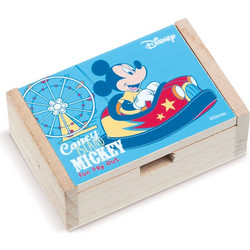 Parisis Μπομπονιέρα Βάπτισης Κουτί Mickey Mouse Fun Day Out από Ξύλο ΝΑ2118