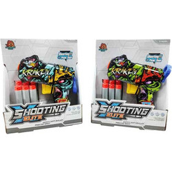 Shooting Elite Σετ Παιδικό Πιστόλι με Βελάκια 2 Σχέδια 0150169