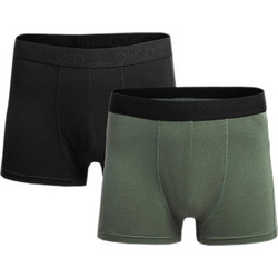 Outhorn Ανδρικά Μποξεράκια Σετ 2Pack HOL22BIM600-20S