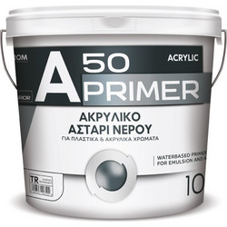 Pellachrom A50 Αστάρι Νερού 0.75lt