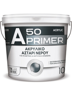 Pellachrom A50 Αστάρι Νερού 0.75lt