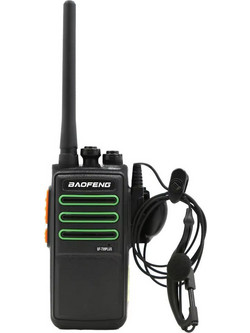 Baofeng BF-T99 Plus Black Green
