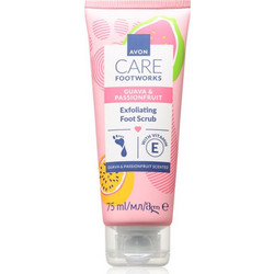 Avon Care Guava & Passionfruit Scrub Ποδιών 75ml