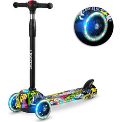 Ricokids Piko Παιδικό Πατίνι Τρίτροχο με Φωτάκια Πολύχρωμο