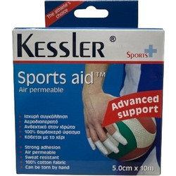 Kessler Sports Aid Ταινία Κινησιολογίας 5cm x 10m Λευκή 1τμχ