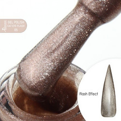 Alezori Flash 05 Cat Eye Ημιμόνιμο Βερνίκι Νυχιών 15ml