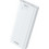 WK WP-121 Power Bank 20000mAh 12W με 2 Θύρες USB-A White