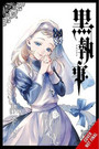 Black Butler, Vol. 33 Black Butler, Vol. 33