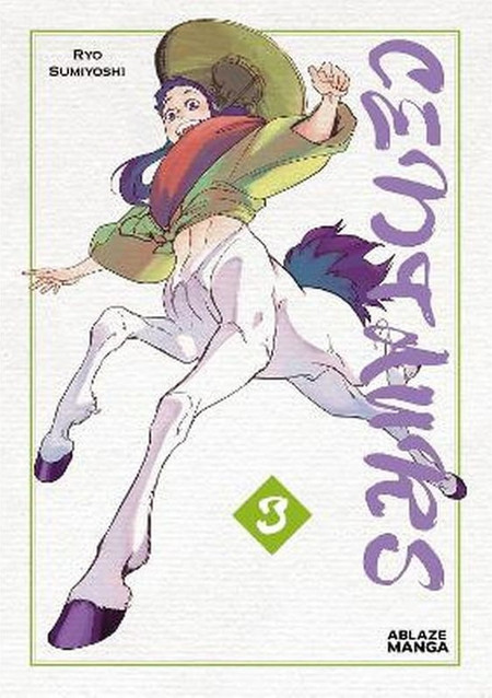 Centaurs Vol. 3