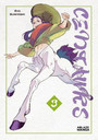 Centaurs Vol. 3 Centaurs Vol. 3