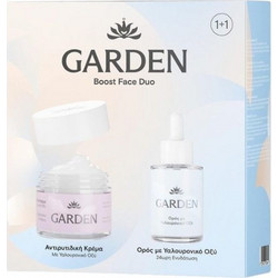 Garden No4 Anti-Wrinkle Cream Face & Eyes 50ml + Hyaluronic Acid Serum 30ml