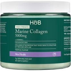 Holland & Barrett Marine Collagen 5000mg Skin Health με Βιταμίνη C 210gr