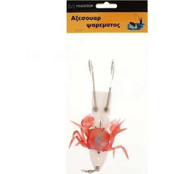 Tradesor Τεχνητό Δόλωμα Χταποδιέρα 830577