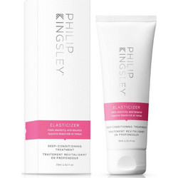 Philip Kingsley Elasticizer Therapies Κρέμα Μαλλιών για Επανόρθωση 75ml
