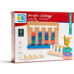 BS Toys Giraffe Challenge
