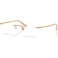 Versace VE1314D 1412 Ανδρικός Σκελετός Γυαλιών Οράσεως Μεταλλικός Χρυσός