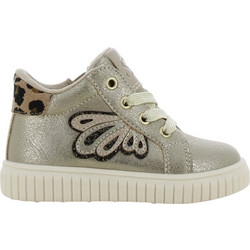 Safety Jogger Παιδικά Μποτάκια Μπεζ SJ639521-17