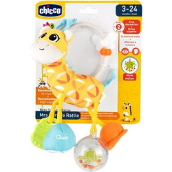 Chicco Καμηλοπάρδαλη Υφασμάτινη Κουδουνίστρα Κρίκος για 3+ Μηνών