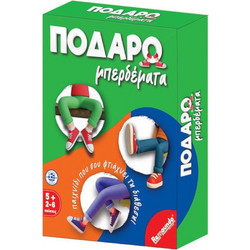 Remoundo Ποδαρομπερδέματα Επιτραπέζιο Παιχνίδι για Παιδιά 5+ Ετών για 2-6 Παίκτες