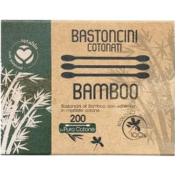 Setablu Μπατονέτες Βαμβακερές Bamboo Βιοδιασπώμενες Καφέ 200τμχ