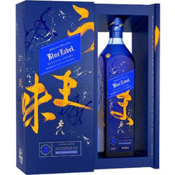 Johnnie Walker Blue Label Elusive Umami Ουίσκι Blended 43% 700ml