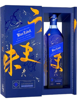 Johnnie Walker Blue Label Elusive Umami Ουίσκι Blended 43% 700ml