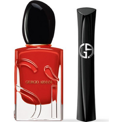 Giorgio Armani Si Passione Eau de Parfum 50ml + Vertigo Lift Mascara 4ml
