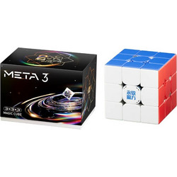 YJ MGC Meta Κύβος Ρούμπικ Μαγνητικός 3x3 YJ3015
