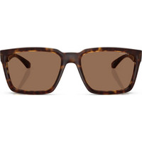Arnette AN4346-277073 Ανδρικά Γυαλιά Ηλίου Τετράγωνα Κοκάλινα Καφέ με Καφέ Φακό