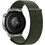 Hoco WH20 Λουράκι Υφασμάτινο Green (Universal 22mm)