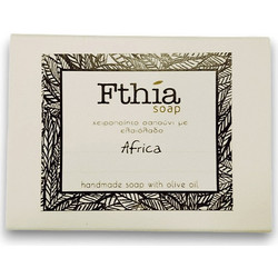 Fthia Soap Africa Χειροποίητο Σαπούνι