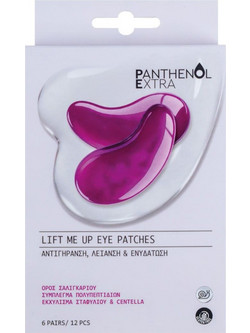 Panthenol Extra Lift Me Up Eye Patches για Αντιγήρανση & Ενυδάτωση με Εκχύλισμα Σαλιγκαριού 12τμχ