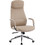 HomeMarkt Sonty Καρέκλα Διευθυντική με Ανάκλιση Μπεζ HM18354.02
