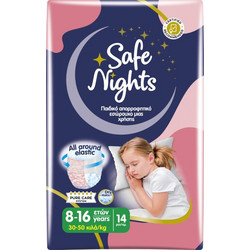 Babylino Safe Nights Kids Pants Girl 8-13y Πάνες Βρακάκι 30-48kg 14τμχ
