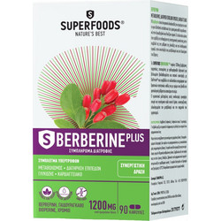 Superfoods Berberine Plus 1200mg 90 Κάψουλες