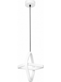 Vencore Axis White Κρεμαστό Φωτιστικό Οροφής Μονόφωτο LED με Ρυθμιζόμενο Λευκό Φως Λευκό Φ22x24cm 6089-20027