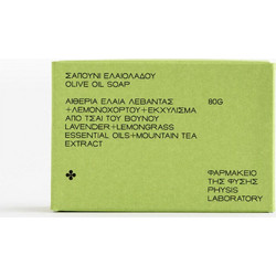 Physis Laboratory Χειροποίητο Σαπούνι 80gr