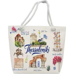 Tradesor Thessaloniki Υφασμάτινη Τσάντα Θαλάσσης Ώμου Μπεζ 37x48cm 871924