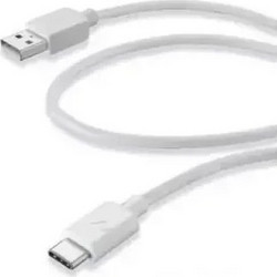 Jellico YG-10 USB-A to USB-C 1m White