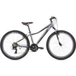 Ideal Trial Παιδικό Mountain Bike 26" με 18 Ταχύτητες Γκρι