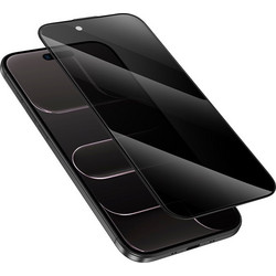 Hoco G15 Spy Privacy Tempered Glass 10-pack (iPhone Air)