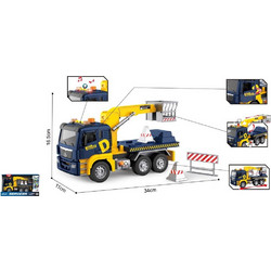 Blue Toys Γερανός με Καλάθι