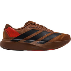 Adidas Adizero Evo SL Pharrell Williams Humanrace Preloved Ανδρικά Αθλητικά Παπούτσια για Τρέξιμο Καφέ KJ8809