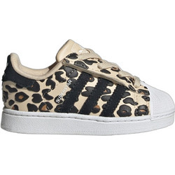 Adidas Superstar II Παιδικά Sneakers Μπεζ Μαύρα KK2126