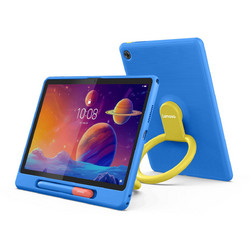 Lenovo Tab 10.1" 128GB with Bumber Case & Passive Pen