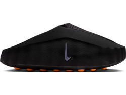 Nike Mind 001 HQ4307-001